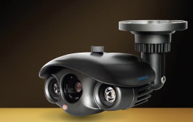 Security IR-III infrared bullet cctv camera