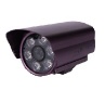 Array IR Security Camera