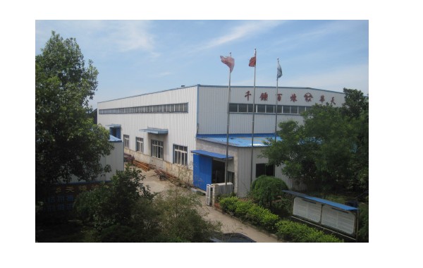 Anhui Huatian Machanic Co.,Ltd