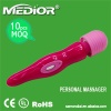 CE Rohs Home Car Use Vibrator Kit