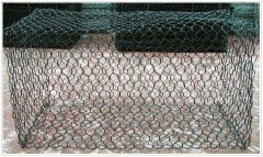 Gabion Box