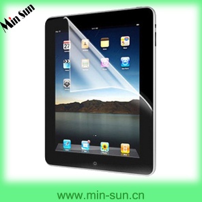 Anti UV Mirror Screen Laptop Protector