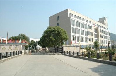 E&H (Ningbo) Magnetics Co.,Ltd.