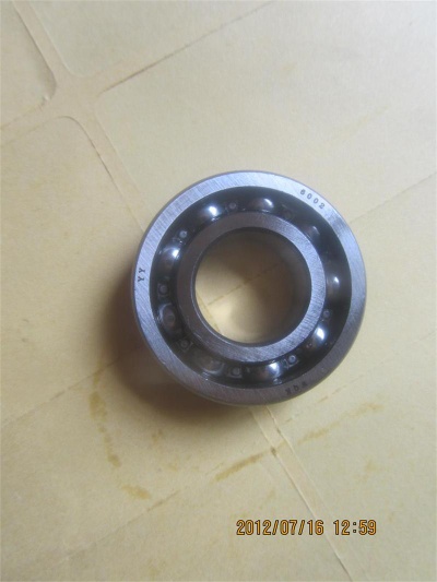 Deep groove ball bearing