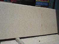 g682 small slabs.jpg