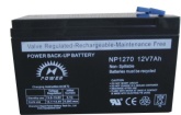 MAINTENANCE FREE SEALED LEAD ACID RECHARGEABLE BATTERY 12V7AH