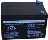 MAINTENANCE FREE SEALED LEAD ACID RECHARGEABLE BATTERY 12V12AH