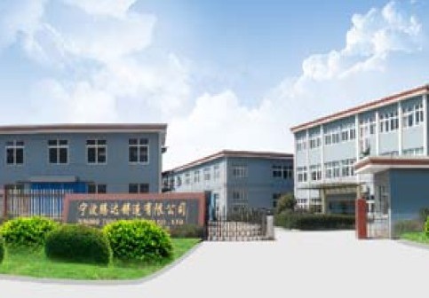 NingBo Tengda Casting Co.,Ltd