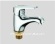 brass basin mixer,single handle basin mixer