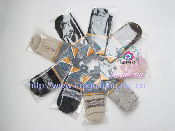 seamless handlinked toe wool socks