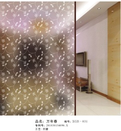 etched glass for partition,screen,shower