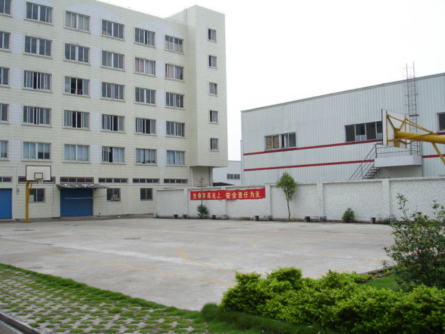 Shenzhen NIDE Rubber and Plastic Hardware Co., Ltd