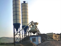 HZS50 Concrete Batching Plant