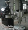 Coffee bean roaster