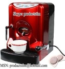 Pod coffee machine