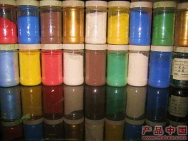 Printing inks