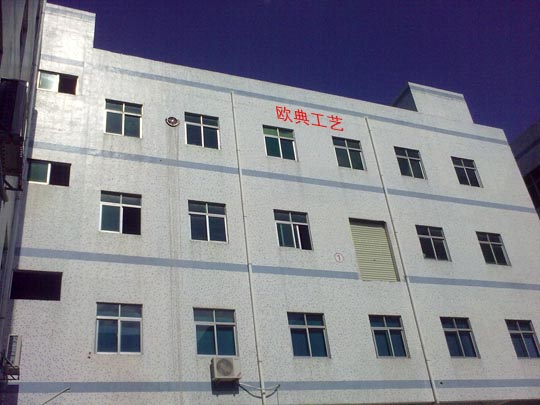 Shenzhen Odear Craft Manufactory