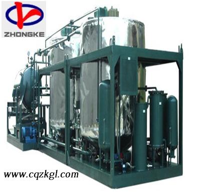 ZYA WASTE ENGINE OIL PURIFIER