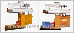 feed pellet mill