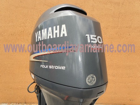 Yamaha Outboard