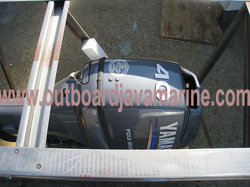 Yamaha Outboard