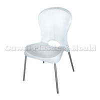 chair mould