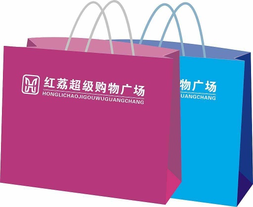 paper shopping bag for promotion