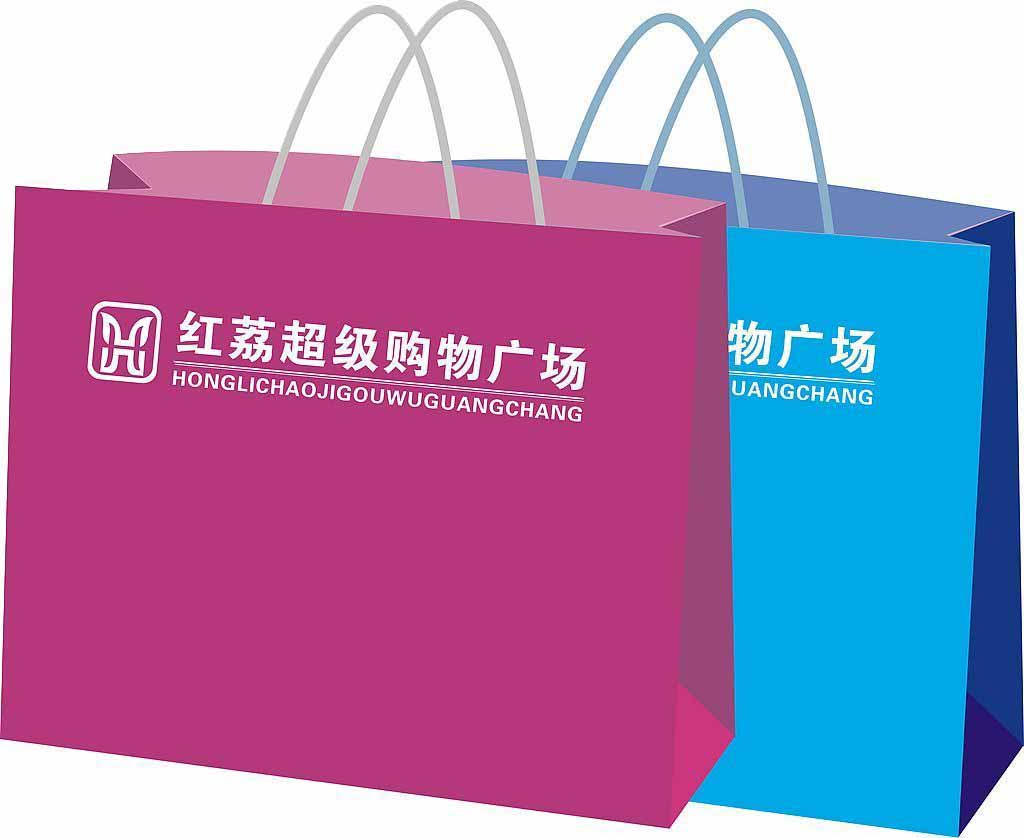 paper shopping bag