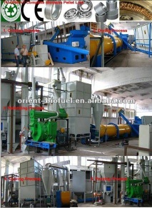 1-8ton/1hour Wood Pellet Plant