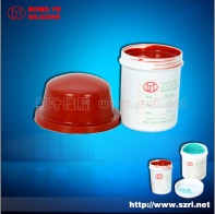 Pad Printing Silicon Rubber