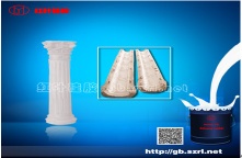 Liquid Silicone rubber for gypsum molds