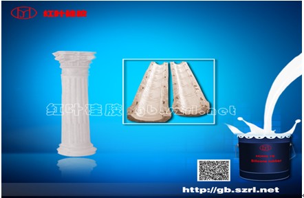 Liquid Silicone rubber for gypsum molds