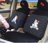 Car Seat Cover Black