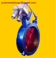 Automatic Adjusting Butterfly Valve