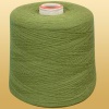 Polyester dyed yarn