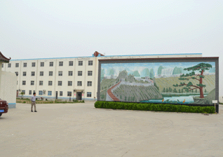 Lixian Hutai Textile Co.,Ltd.