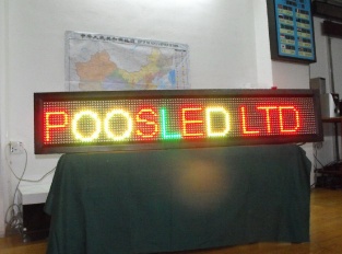 Poosled P12 tri-color led sign SD-P12-1-RG