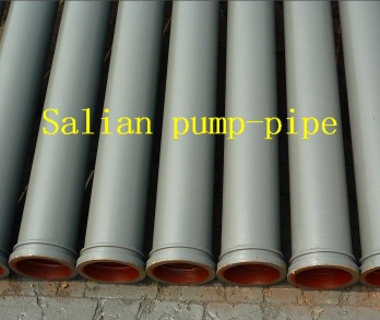 concrete pump delivery pipe