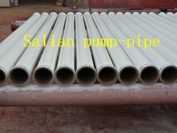 concrete pump delivery pipe