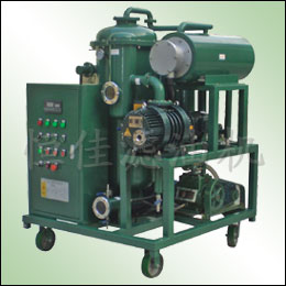 Oil Purifier