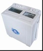 Twin tub washing machine