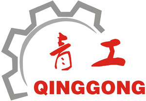 Qingdao Qinggong Machinery Co., Ltd.