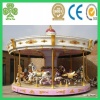 amusement park equipment carousel