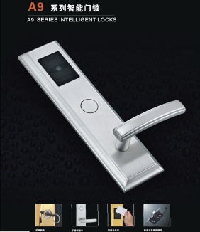 hotel RF card lock, Mifare lock, hotel lock, card lock