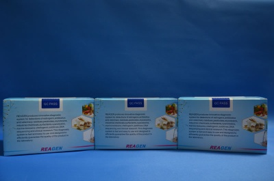 Kanamycin ELISA Test Kit - RND99033