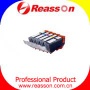 compatible canon CLI8 ink cartridge