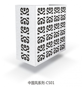 decorative aluminum air conditioner cover