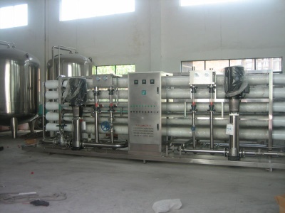 Water Treatment Equipment