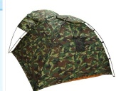 army tent