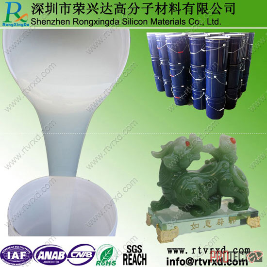 RTV-1300 ,LOW PRICE AND GOOD QUALITY